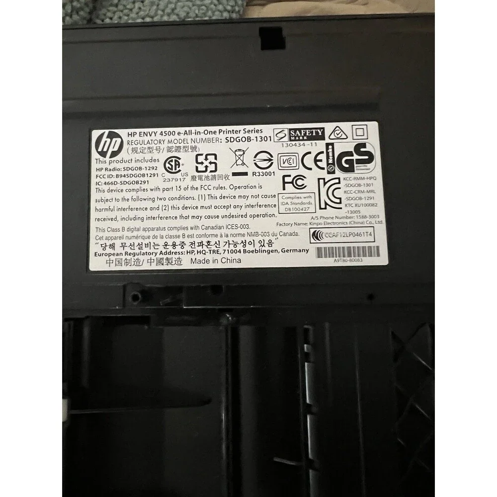 Genuine HP ENVY 4500 Printer Paper Loading Input Tray Cassette Used w/hardware